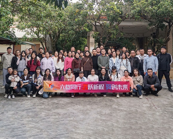 „Huizhou Flash Hobby Technology Co., Ltd.“ švenčia 6-ąsias metines su džiaugsmingu komandos formavimu