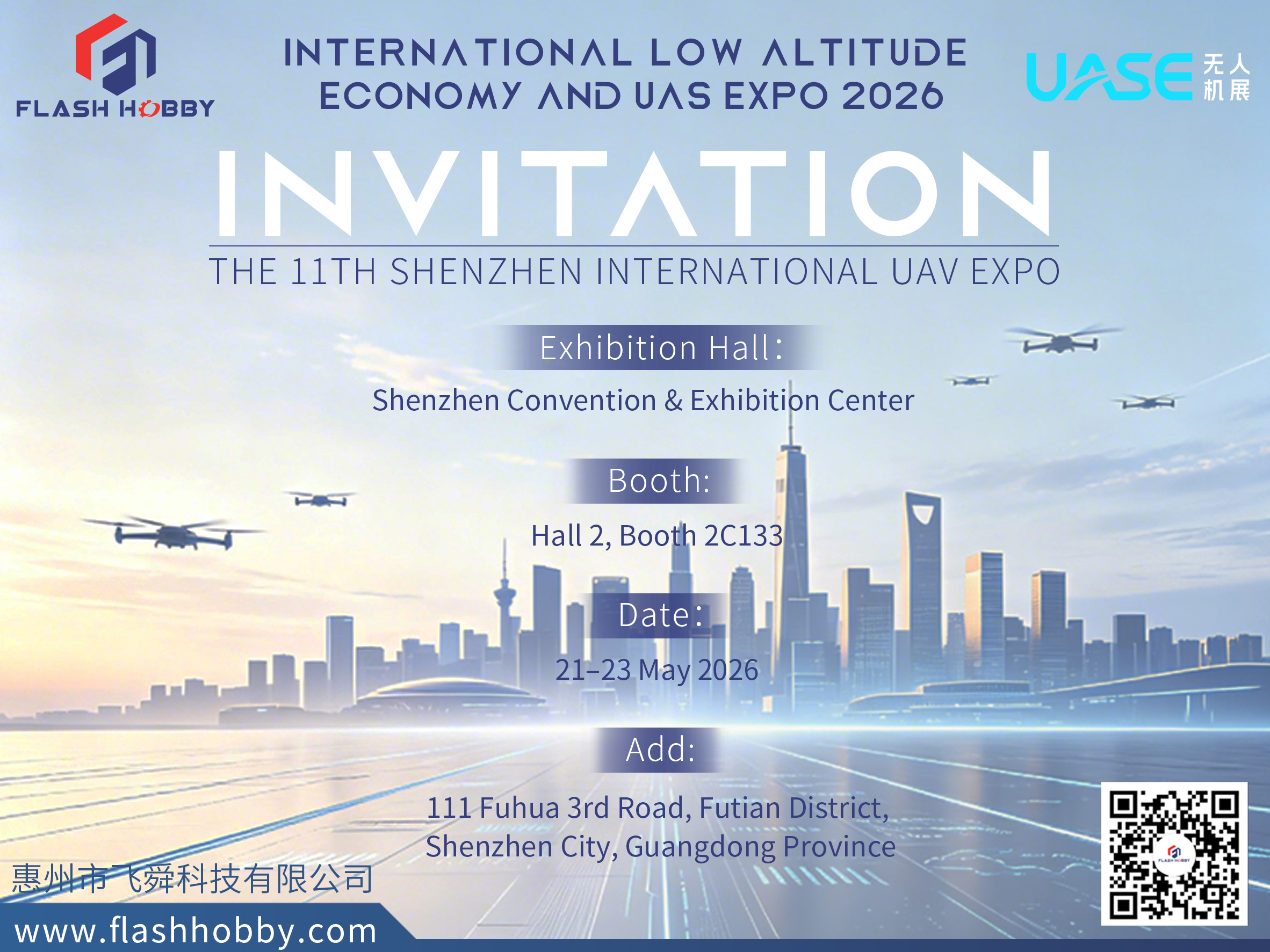TARPTAUTINĖ LOW ALTITUDEECONOMY IR UAS EXPO 2026
